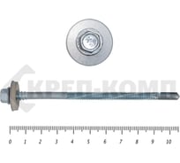 Саморез для сэндвич-панелей КРЕП-КОМП удлинённое сверло 15 мм, 6,3/5,5х105 Kn 50 шт. ссп105мф