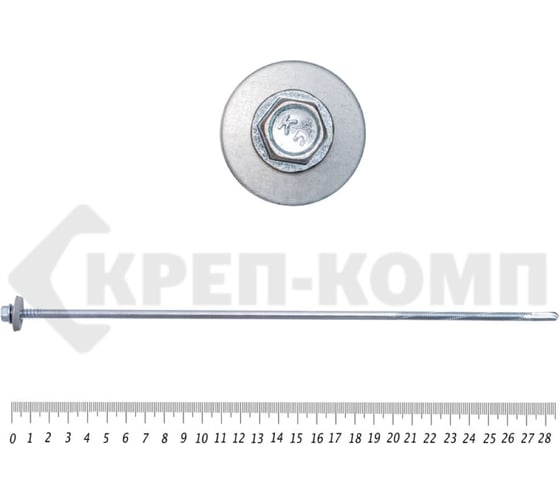 Саморез для сэндвич-панелей КРЕП-КОМП удлинённое сверло 15 мм, 6,3/5,5х285 Kn 35 шт. ссп285мф