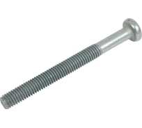 Винт BEFAST DIN 7985, полусфера, неполная резьба, покрытие цинк, 5х50, 50 шт. 7985FN0505050S