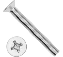 Винт BEFAST DIN 965, потай, покрытие цинк, М4х30, 50 шт. 965F0403050S