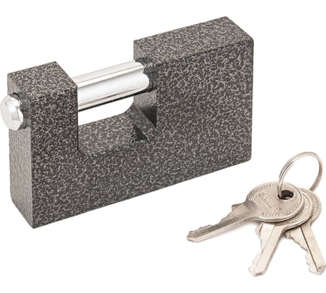 Навесной замок Аллюр ВС1Ч-780 d12мм 5757