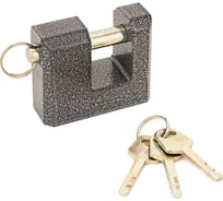 Навесной замок Аллюр 11 мм 996