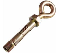 Анкерный болт КостИнСтрой с кольцом, 10x50, 10шт 35568