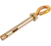 Анкерный болт КостИнСтрой с кольцом, 12x100, 5шт 35571