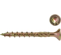 Саморез конструкционный ADMIRAL STARS желтый потай 6x180 кор 100 шт 54396733