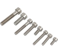 Набор винтов из нержавеющей стали под внутренний шестигранник Крепсталь DIN 912. 140 шт. A0021