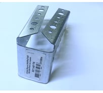 Закрытая опора бруса НАКРЕПКО 50х140х76х2 мм оцинк. 012504