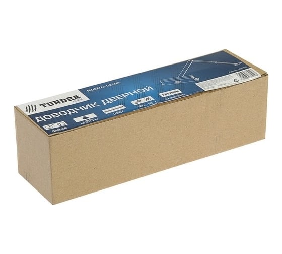 Дверной доводчик TUNDRA D25BR до 25 кг, коричневый 3937419