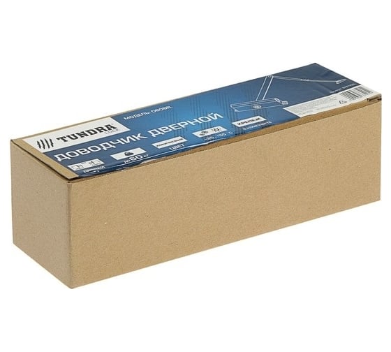 Дверной доводчик TUNDRA D60BR до 60 кг, коричневый 3937425