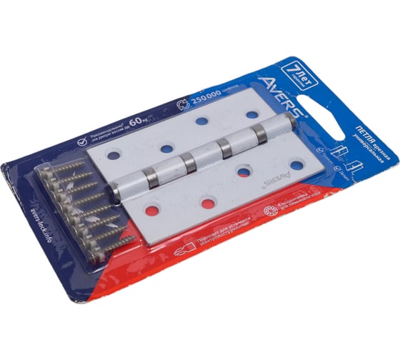 Врезная петля AVERS  100х70х2,5-B4-W/CR-Blister-DIY 27393