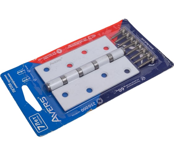 Врезная петля AVERS  100х70х2,5-B4-W/CR-Blister-DIY 27393