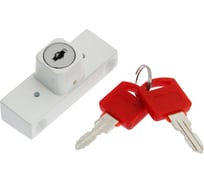 Накладной блокирующий замок для пластиковых окон TUNDRA 001WW, 2 ключа, белый 3937417