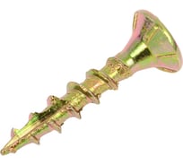 Саморез конструкционный ADMIRAL STARS желтый потай 3,5x20 кор 1000 шт 54396708