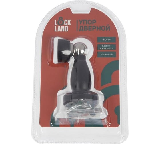 Дверной упор LOCKLAND магнитный, цвет черный 6869934