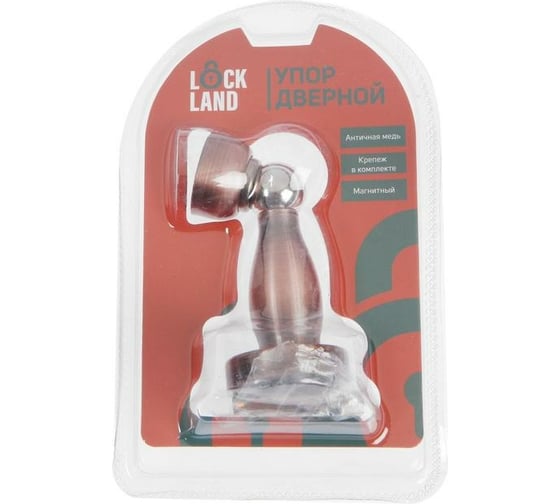 Дверной упор LOCKLAND магнитный, цвет античная медь 6869937
