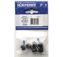 Кровельный саморез НАКРЕПКО 5,5х19 коричневый RAL 8017, 6 шт. 104803
