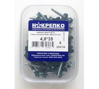 Саморез НАКРЕПКО кров 4,8х35 темно-зеленый RAL 6005 300 шт. 204734