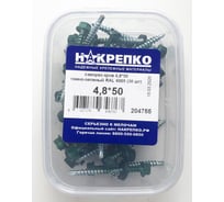 Кровельный саморез НАКРЕПКО 4,8х50 темно-зеленый RAL 6005, 30 шт. 204755