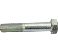 Болты КРЕП-КОМП ГОСТ 7798-70, с неполной резьбой, цинк, 27x150 мм, пр.5.8, 1 шт./0.85 кг бг7798ц-27150ф