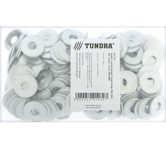 Увеличенная шайба TUNDRA krep, DIN 9021, М6, оцинк., 0.5 кг 5291089