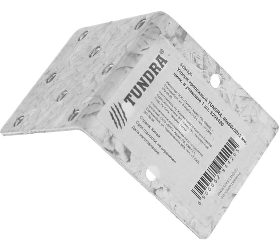 Крепежный уголок TUNDRA 60х60х50х2 мм, цинк, в упаковке 1 шт. 5294420
