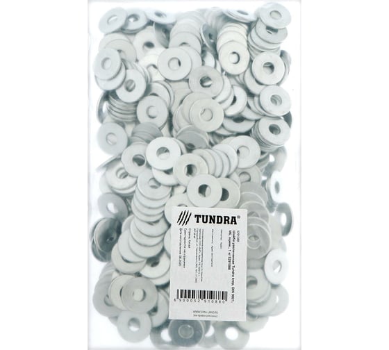 Увеличенная шайба ТУНДРА krep, DIN 9021, М6, оцинк., 1 кг 5291088