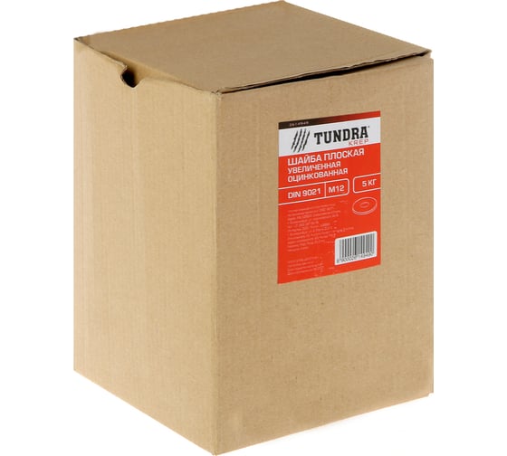 Увеличенная шайба TUNDRA krep, DIN 9021, М12, оцинк., 5 кг 2614949
