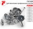 Гвоздь FIXPISTOLS F-DNW22 100 шт. 1-1-3-5834 3
