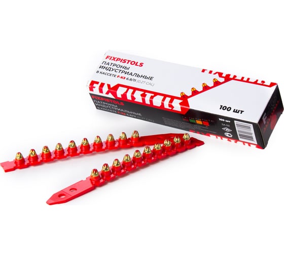 Патрон FIXPISTOLS F-К5 красный 6.8/11 100 шт. 1-1-2-6046