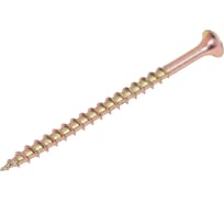 Саморез по дереву ООО Иж-Тандем 4,2x70мм, крупная резьба, желтый цинк, 1кг 155472