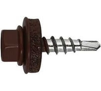 Саморез кровельный ООО Иж-Тандем 5,5x19мм, (RAL 8017 шоколадно-коричневый), с шестигранной головкой 250шт 135035