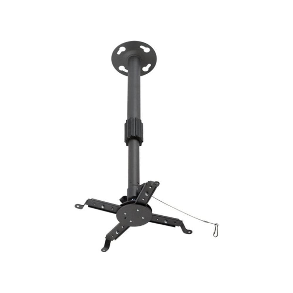 Кронштейн для проекторов KROMAX PROJECTOR-300 grey 20042 - выгодная ...