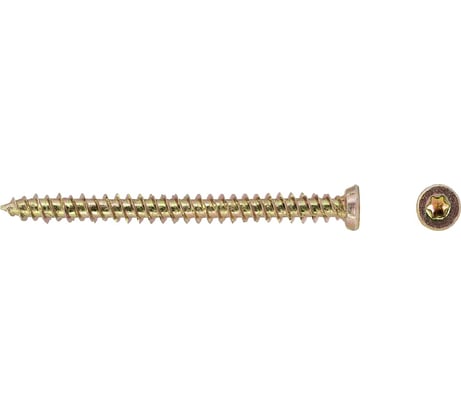 Шуруп по бетону Нагель ВсВ 7.5х132 100 шт. 00-00001574