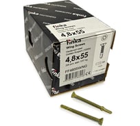 Шурупы флюгельные Finka Wing Screws 4,8x55 TX25 (Golden Ruspert, 200шт) FF4855WNG