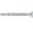 Шуруп флюгель Rusconnect CWM4845  (Flugel, JFL) потай 4,8x45 (200 шт) для крепления дерева к металлу TORX25 314845 3