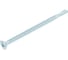 Шуруп флюгель Rusconnect CWM6310 (Flugel, JFL) потай 6,3x100 (100 шт) для крепления дерева к металлу TORX30 316310 3