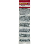 Набор оконных оцинкованных саморезов со сверлом Крепсталь потай, 300шт. NBG000017