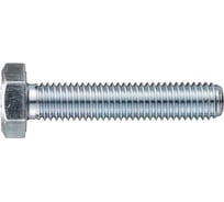 Болт ЦММ DIN 933 12x80 полная резьба кл.пр.8.8 оц., фас. 25 шт (~1,847 кг. 0Т-00007472