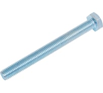 Болт ЦММ DIN 933 10x100 полная резьба кл.пр.8.8 оц., фас. 25 шт (~1,513 кг. 0Т-00007459