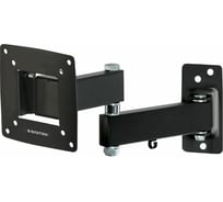 TV-кронштейн KROMAX OPTIMA-104 black 28004