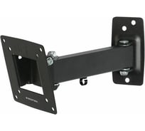 TV-кронштейн KROMAX OPTIMA-103 black 28003
