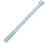 Винт ЦКИ DIN912 М10х140, 8.8 Ц HEX 8.0 аналог ГОСТ 11738-84 уп. 10 шт. 63268