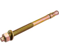 Клиновой анкер ВсВ 16х220 мм, 10 шт. 00-00001143