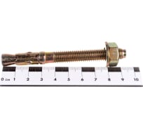 Клиновой анкер ВсВ 10х95 мм, 10 шт. 00-00001152