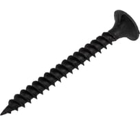 Саморез по металлу НАКРЕПКО оксид. 3,5х35, 35 шт. 100804