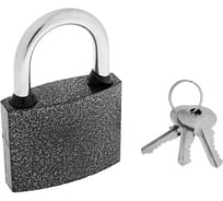 Навесной замок LOCKLAND с влагозащитной дужкой, 63 мм 6884226