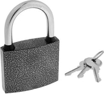 Навесной замок LOCKLAND с влагозащитной дужкой, 75 мм 6884227