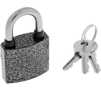 Навесной замок LOCKLAND с влагозащитной дужкой, 32 мм 6884223