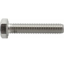 Болт Reyher DIN 933, 3/4"х2 1/2" UNC дюймовая, пр. 8.8, Б/П, 25 шт. 66970