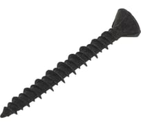 Саморез по ГВЛ НАКРЕПКО 3,9х35, 50 шт. 105004